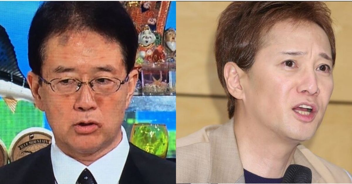 中居正広と犬塚弁護士